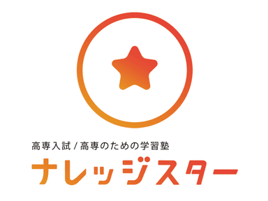 ナレッジスター