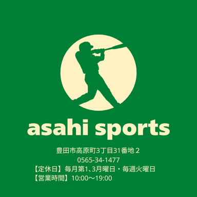 asahi sports